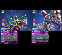 激安 UR×4スペシャル×2最高ランクゴッドエンペラー+ビーストマスター共存!!他 初期垢