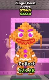 最安値　✨Ginger Gerat✨クキケパ　75ｍ