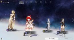 崩壊スターレイル　引退アカウント