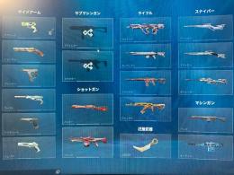 人気スキン多数　Valorantアカウント