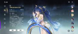 石22376個限定キャラそろってます！！