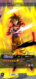 UL悟空4赤3凸