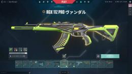 本人確認済み‼️30万課金垢‼️ 15日まで破格💥💥メアドごと譲渡するので最速！