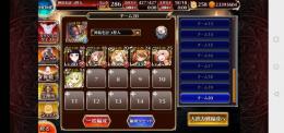 引退したので売ります