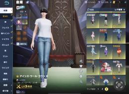 捨てセフ付き2年復旧なし