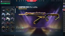 champion2023 イグナイトファンあり