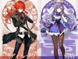 星５*2　ディルック（確定）+刻晴（確定）他（武器、キャラ）ランダム
