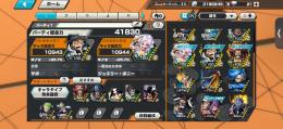 超フェス6体‼️かけら400‼️