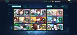 引退するのでお願い致します