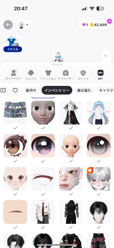 出品画像