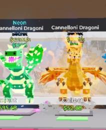 超破格💥ネオンドラゴン＋ノーマルドラゴン