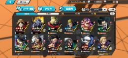 格安きんぐ100お蕎麦93トレーボル65