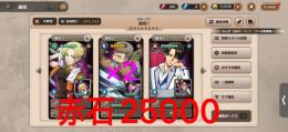 数日間限定価格♪本日まで！