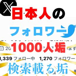 専用✨【🔥早い者勝ち❗️】