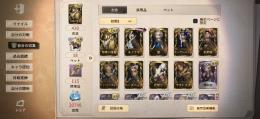 【超破格‼️】ID7桁 古参垢