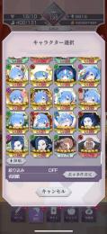 破格！最強引退アカウント！