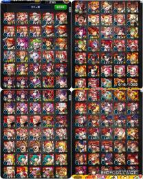 ネオ2体、アビス、ソロモン4体、鬼丸艦隊、アルスラーン、三日月、まほろば☆ガチャ限916体