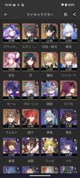 今日売りたいので本日のみこの金額　　ルアン2凸餅あり