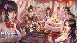 🍪9150元宝/金銖15800 代代行 複数可 最速Android/IOS🍪