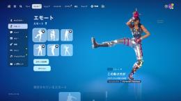 スパークルスペシャリスト