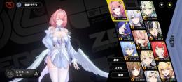 レミエール、ヴェリナ、プロメイア、葉瞬光など環境キャラ多数