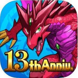 魔法石2200個+ ガチャキャラ180-220体+素材+その他
