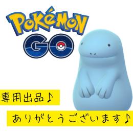 プッシュファイア様専用