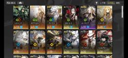 星6x10個 引退垢です