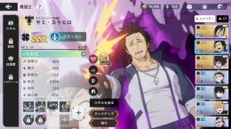 サム様専用あか。