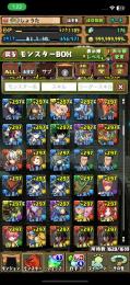 破格の値段！コラボキャラ多数！！