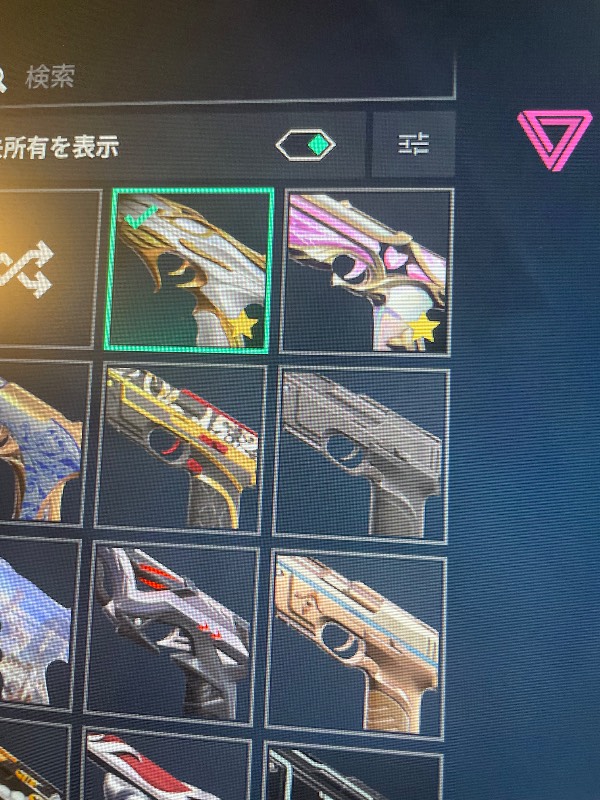 出品画像