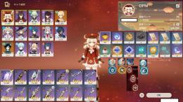 AID179　Asia５★ クレー、ウェンティ　セール