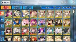 カーリー宝具5 石220