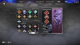 3シーズンプレデター引退アカウント