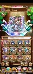 引退するため出品します。