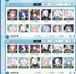 引退垢13