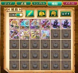 NEW！｜お得！早期引退品/HR9/w２｜覇剣デンジ＋トリトン