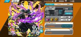 🚨セール🌈星6キャラクター98体🌈超フェス5体‼️
