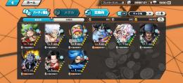 【 IOS専用】白ニカ+ボニー+グザン+ダイヤ5050個＋金かけら3050枚+合計キャラ230体前後