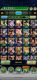 石235個🌈ﾌｪｽ限ｾﾐｺﾝﾌﾟ🌈㌏1号2凸、2号無凸、少年悟空1凸、祭ﾒﾀﾙｸｳﾗ虹、祭悟空3凸