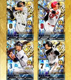 3 壮烈 GR 第３弾  全て在庫アリ ★バラ売り可★強化済可 ★サブアビ強化可！