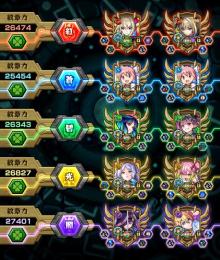 マサムネ運極🌈ランク1500↑ガチャ限1600↑運極1400↑‼️廃課金引退垢