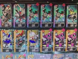 【UR機体×6】ストフリ2凸、フリーダム、バルバトス、ez8