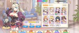 85レベ SSR20超  新キャラ人権多数