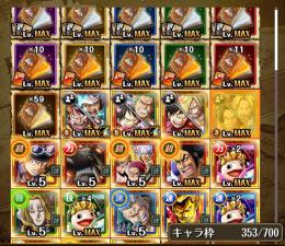 リセマラアカウント　エース&サボ　ロジャー　おでん