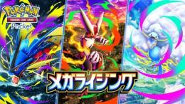 王冠1〜24枚＋砂時計4700〜18700個＋金貨37〜89個