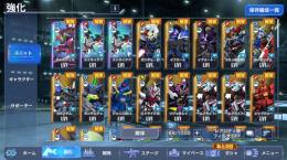 激安 新URストフリ×2+ジャスティス+ラクス共存!!他 UR確定未 初期垢