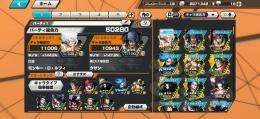 破格‼️白ニカ100‼️総合50000超え環境垢