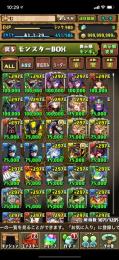 パズドラ  廃課金