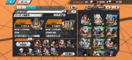 🔥オバブ164🔥超廃課金垢800万🔥超フェス準コンプ🔥ナス十郎100🔥黒ひげ100🔥